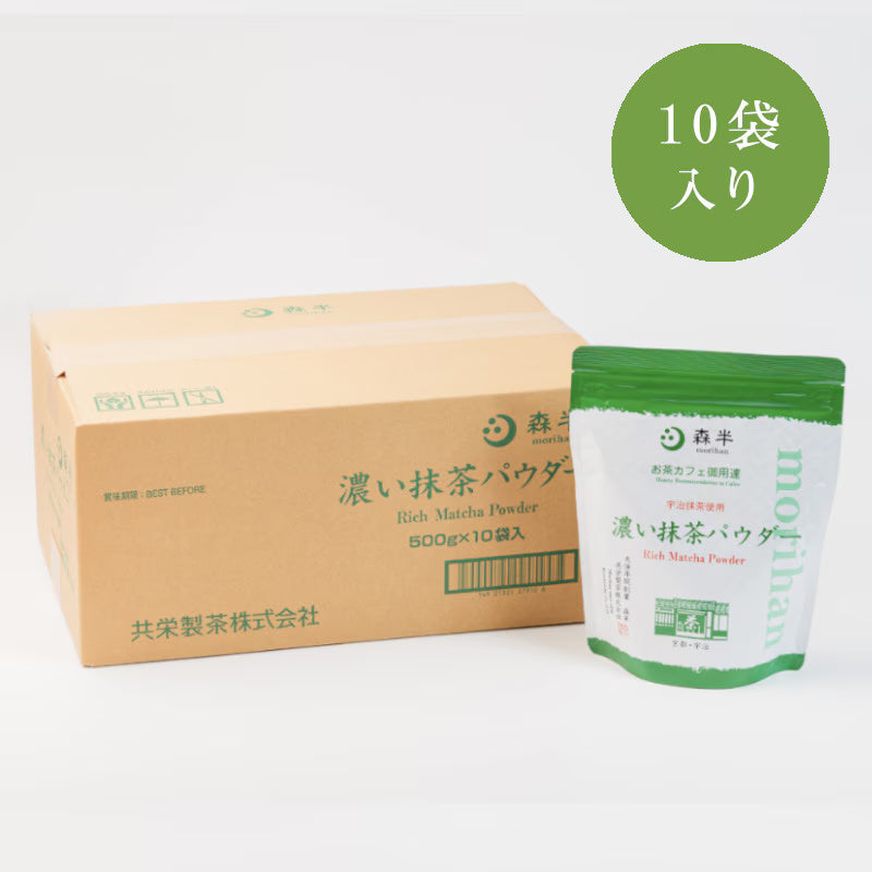 Hergestellt in Japan, Mori Hanuji zuckerhaltiges extra starkes Matcha-Pulver 500 g (japanische Bio-Zertifizierung)