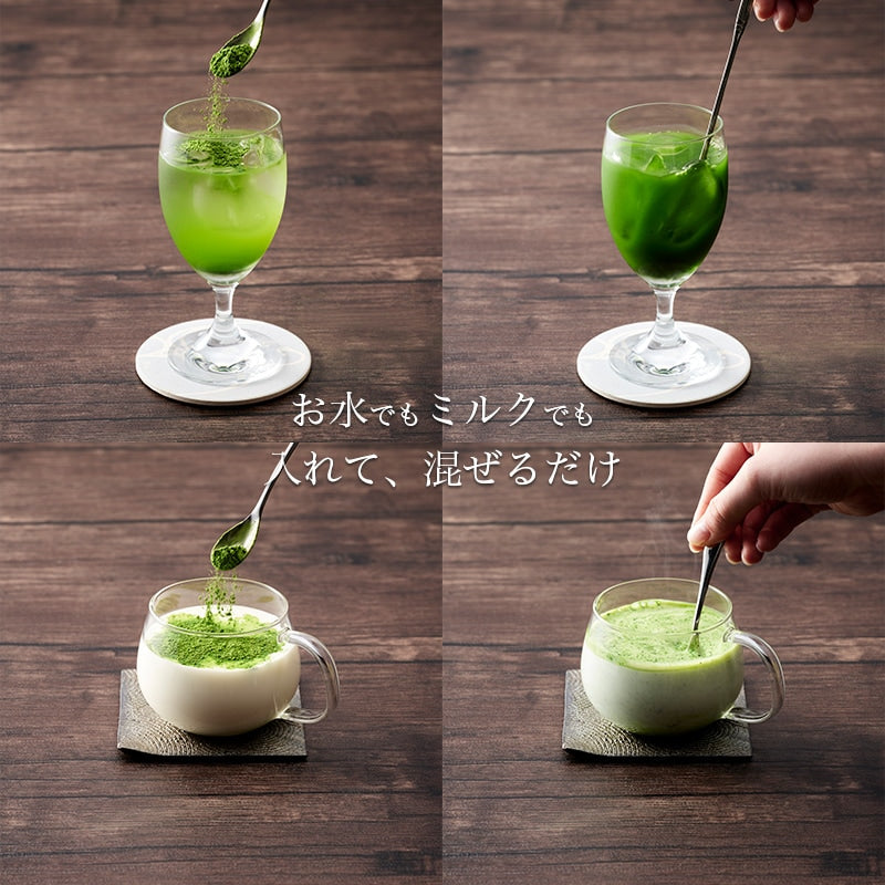 【Morihan】日本原裝進口 森半宇治 含糖特濃抹茶粉500g (日本有機認證)