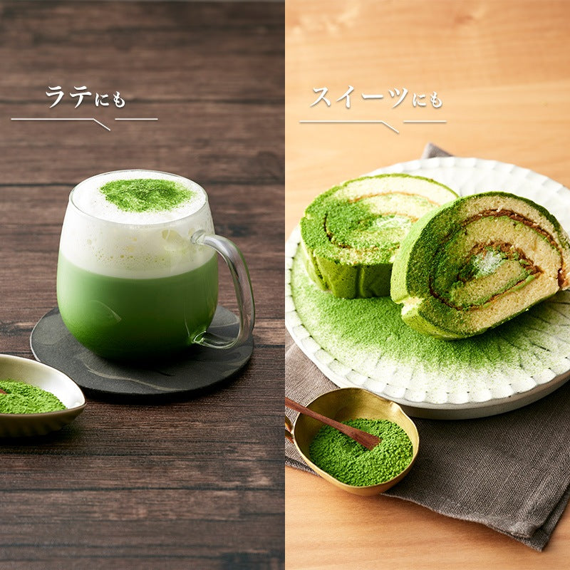 【Morihan】日本原裝進口 森半宇治 含糖特濃抹茶粉500g (日本有機認證)